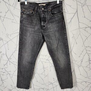 Levi's Gray Wash Stretch Denim Button Fly Wedgie Ankle Jeans